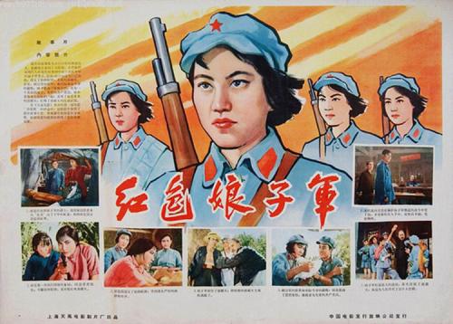 哪里能做教练员岗位培训合格证书
